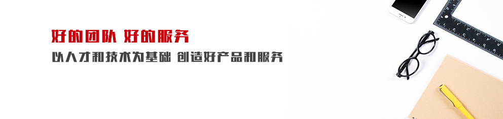 新鄉市元亨機械有限公司 新鄉市元亨機械有限公司